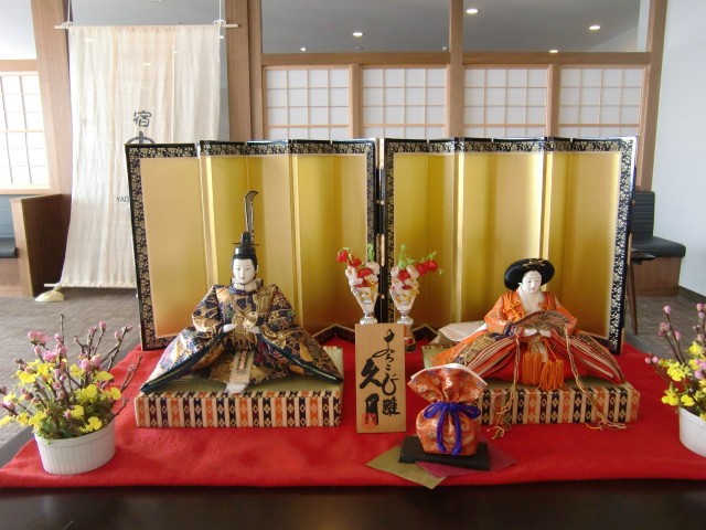 ohinasama ohinasama