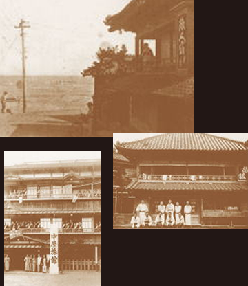 history_img01